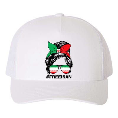 Free Iran Women Life Freedom Messy Bun Iranian Flag Yupoong Adult 5-Panel Trucker Hat