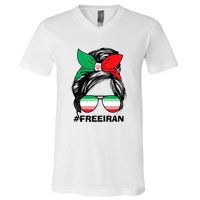 Free Iran Women Life Freedom Messy Bun Iranian Flag V-Neck T-Shirt