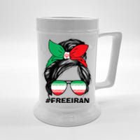 Free Iran Women Life Freedom Messy Bun Iranian Flag Beer Stein