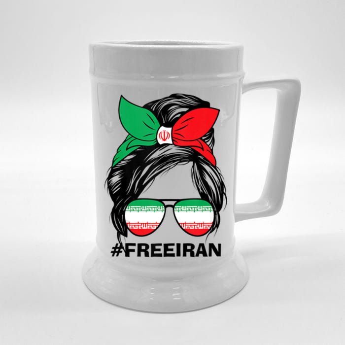 Free Iran Women Life Freedom Messy Bun Iranian Flag Beer Stein