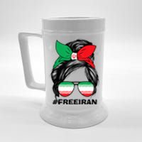 Free Iran Women Life Freedom Messy Bun Iranian Flag Beer Stein