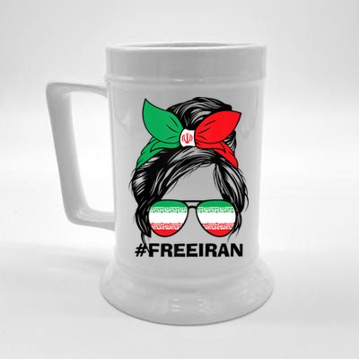 Free Iran Women Life Freedom Messy Bun Iranian Flag Beer Stein