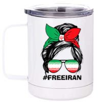 Free Iran Women Life Freedom Messy Bun Iranian Flag 12 oz Stainless Steel Tumbler Cup