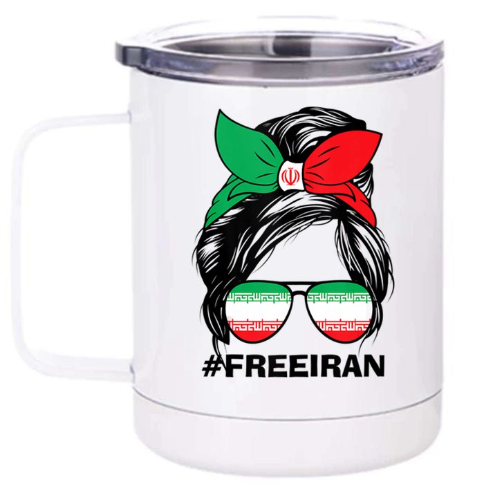 Free Iran Women Life Freedom Messy Bun Iranian Flag 12 oz Stainless Steel Tumbler Cup