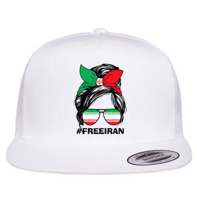 Free Iran Women Life Freedom Messy Bun Iranian Flag Flat Bill Trucker Hat