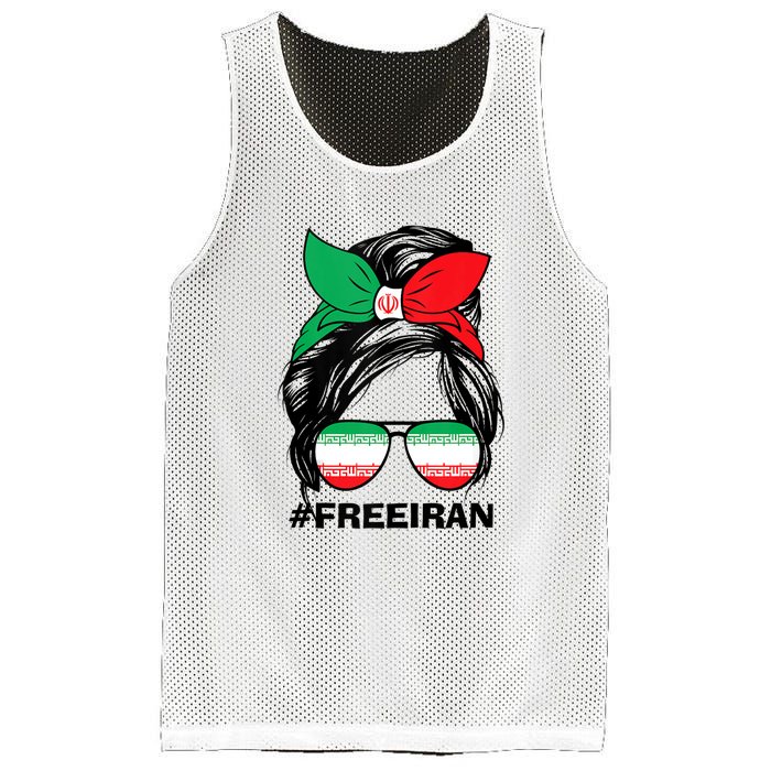 Free Iran Women Life Freedom Messy Bun Iranian Flag Mesh Reversible Basketball Jersey Tank