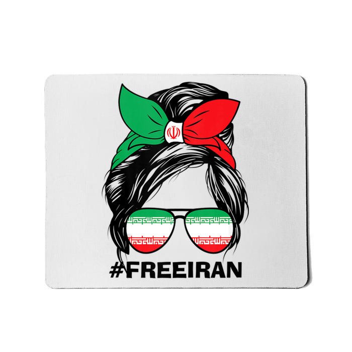 Free Iran Women Life Freedom Messy Bun Iranian Flag Mousepad