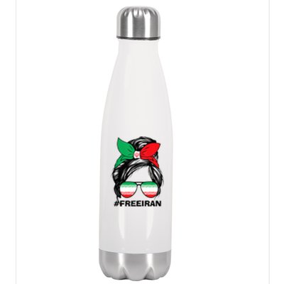 Free Iran Women Life Freedom Messy Bun Iranian Flag Stainless Steel Insulated Water Bottle