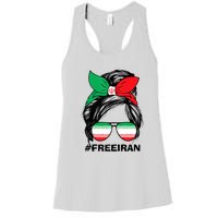 Free Iran Women Life Freedom Messy Bun Iranian Flag Women's Racerback Tank