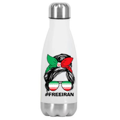 Free Iran Women Life Freedom Messy Bun Iranian Flag Stainless Steel Insulated Water Bottle