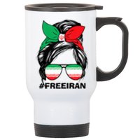 Free Iran Women Life Freedom Messy Bun Iranian Flag Stainless Steel Travel Mug