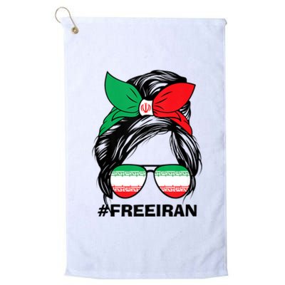 Free Iran Women Life Freedom Messy Bun Iranian Flag Platinum Collection Golf Towel