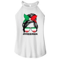 Free Iran Women Life Freedom Messy Bun Iranian Flag Women’s Perfect Tri Rocker Tank