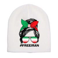 Free Iran Women Life Freedom Messy Bun Iranian Flag Short Acrylic Beanie