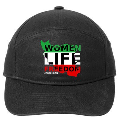 Free Iran Women Life Freedom Stand With Persian Women,Iran 7-Panel Snapback Hat