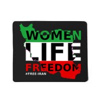 Free Iran Women Life Freedom Stand With Persian Women,Iran Mousepad