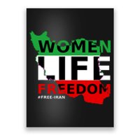 Free Iran Women Life Freedom Stand With Persian Women,Iran Poster