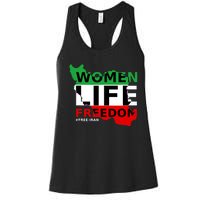 Free Iran Women Life Freedom Stand With Persian Women,Iran Women's Racerback Tank