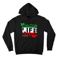 Free Iran Women Life Freedom Stand With Persian Women,Iran Tall Hoodie