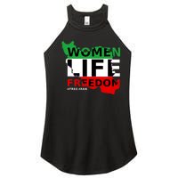 Free Iran Women Life Freedom Stand With Persian Women,Iran Women’s Perfect Tri Rocker Tank