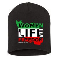 Free Iran Women Life Freedom Stand With Persian Women,Iran Short Acrylic Beanie