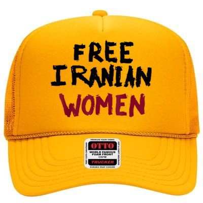 Free Iranian Women Mahsa Amini Iran #MAHSAAMINI High Crown Mesh Back Trucker Hat