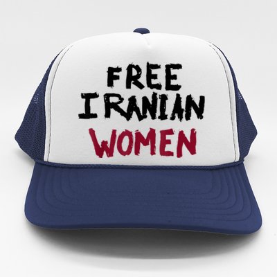 Free Iranian Women Mahsa Amini Iran #MAHSAAMINI Trucker Hat