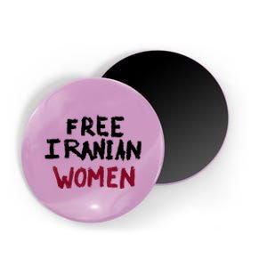 Free Iranian Women Mahsa Amini Iran #MAHSAAMINI Magnet