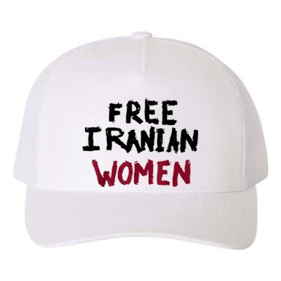 Free Iranian Women Mahsa Amini Iran #MAHSAAMINI Yupoong Adult 5-Panel Trucker Hat