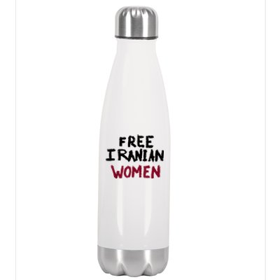 Free Iranian Women Mahsa Amini Iran #MAHSAAMINI Stainless Steel Insulated Water Bottle