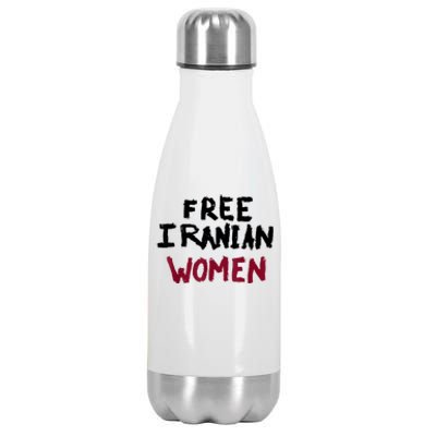 Free Iranian Women Mahsa Amini Iran #MAHSAAMINI Stainless Steel Insulated Water Bottle