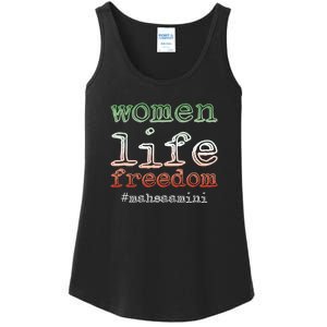 Free Iran | Women Life Freedom | Rise With The Women Of Iran Ladies Essential Tank