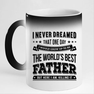 Father Idea Worlds Best Fathers Great Gift 11oz Black Color Changing Mug