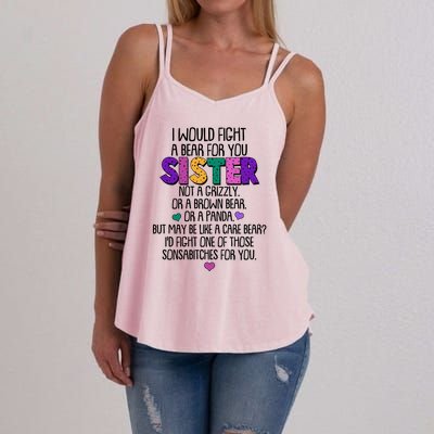 Funny I Would Fight A Bear For You Sister Women's Strappy Tank