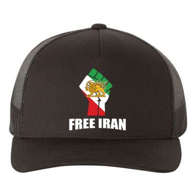 Free Iran Women Life Freedom Mahsa Amini Protest Yupoong Adult 5-Panel Trucker Hat