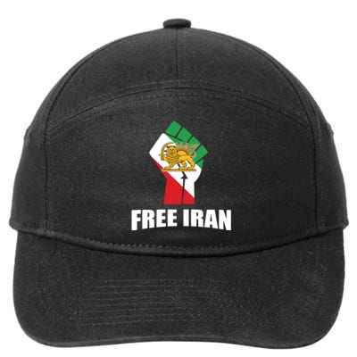 Free Iran Women Life Freedom Mahsa Amini Protest 7-Panel Snapback Hat