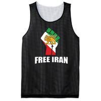 Free Iran Women Life Freedom Mahsa Amini Protest Mesh Reversible Basketball Jersey Tank