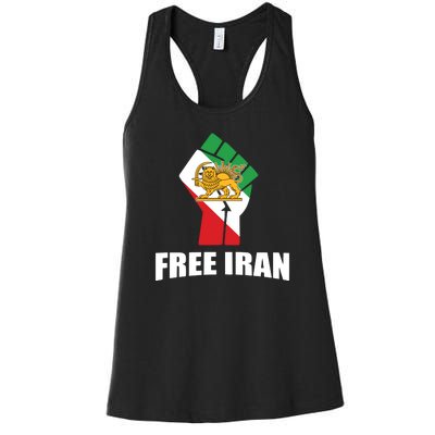 Free Iran Women Life Freedom Mahsa Amini Protest Women's Racerback Tank