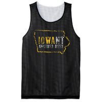 Funny Iowa Want Another Beer Mesh Reversible Basketball Jersey Tank