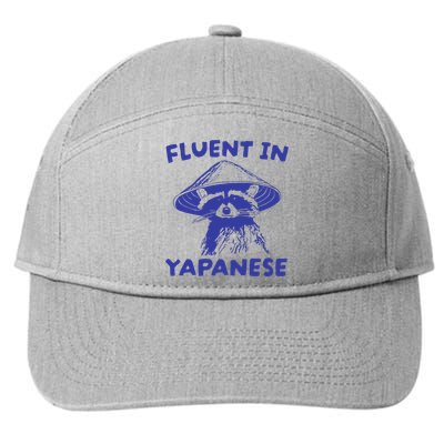 Fluent In Yapanese Raccoon 7-Panel Snapback Hat