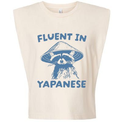 Fluent In Yapanese Raccoon Garment-Dyed Women's Muscle Tee