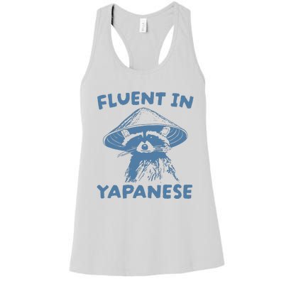 Fluent In Yapanese Raccoon Women's Racerback Tank