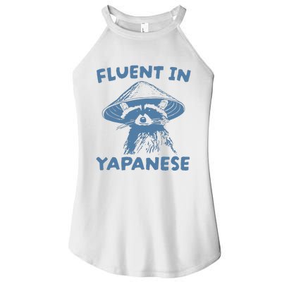 Fluent In Yapanese Raccoon Women’s Perfect Tri Rocker Tank