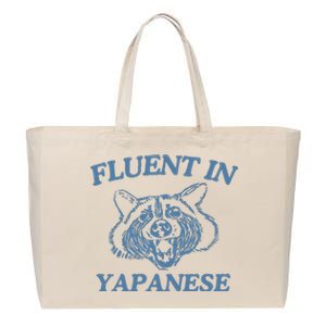 Fluent In Yapanese Raccoon Cotton Canvas Jumbo Tote