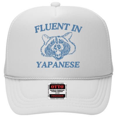 Fluent In Yapanese Raccoon High Crown Mesh Back Trucker Hat