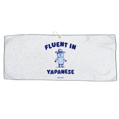 Fluent In Yapanese Large Microfiber Waffle Golf Towel