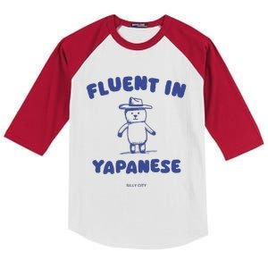 Fluent In Yapanese Kids Colorblock Raglan Jersey