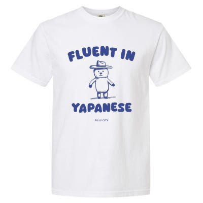 Fluent In Yapanese Garment-Dyed Heavyweight T-Shirt