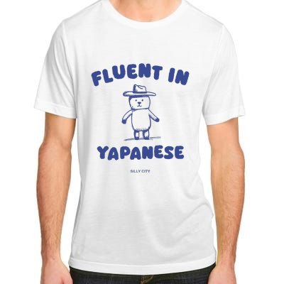 Fluent In Yapanese Adult ChromaSoft Performance T-Shirt