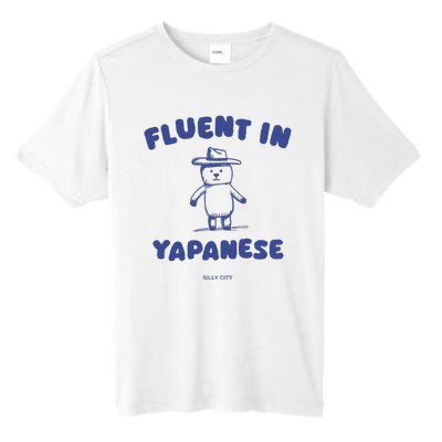 Fluent In Yapanese Tall Fusion ChromaSoft Performance T-Shirt